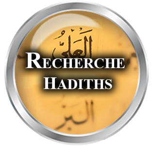 Recherche dans les hadiths - Islam Complet